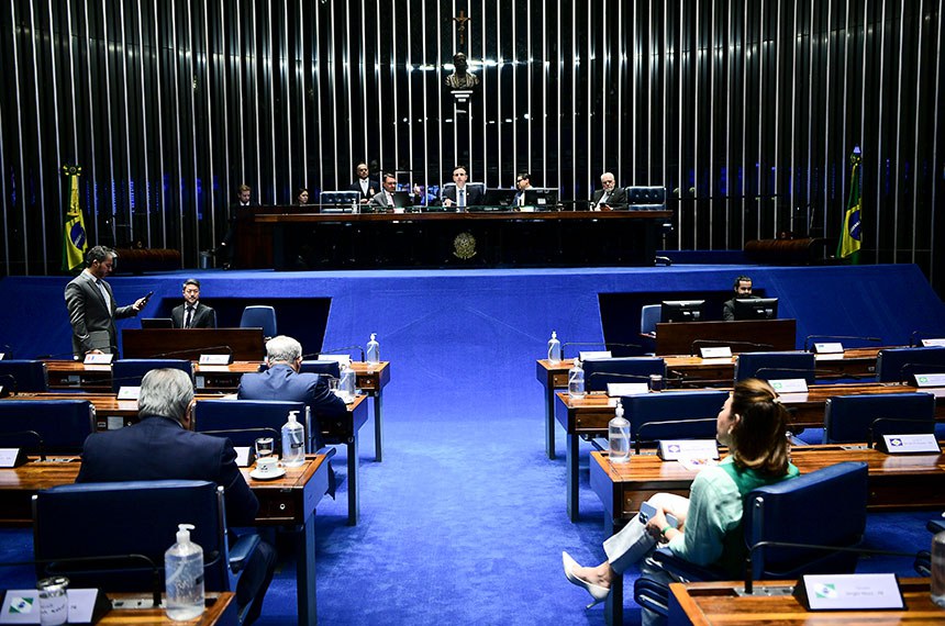 Bancada:
senador Marcos Rogério (PL-RO);
senadora Rosana Martinelli (PL-MT); 
senador Izalci Lucas (PL-DF); 
senador Flavio Azevedo (PL-RN).