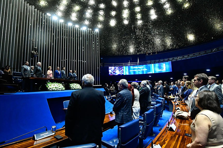 Mesa: 
senador Bene Camacho (PSD-MA);
deputado Dr. Luiz Ovando (PP-MS);
deputada Dra. Mayra Pinheiro (PL-CE);
presidente desta sessão, senador Dr. Hiran (PP-RR);
secretário desta sessão;
deputado Dr. Zacharias Calil (União-GO);
deputado Dr. Eduardo Velloso (União-AC).