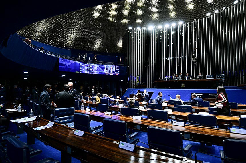 Mesa: 
2º vice-presidente do Senado Federal, senador Rodrigo Cunha (Podemos-AL); 
vice-presidente do Senado Federal, senador Veneziano Vital do Rêgo (MDB-PB), conduz sessão;
secretário-geral adjunto da Mesa do Senado Federal, Ivan Furlan Falconi.