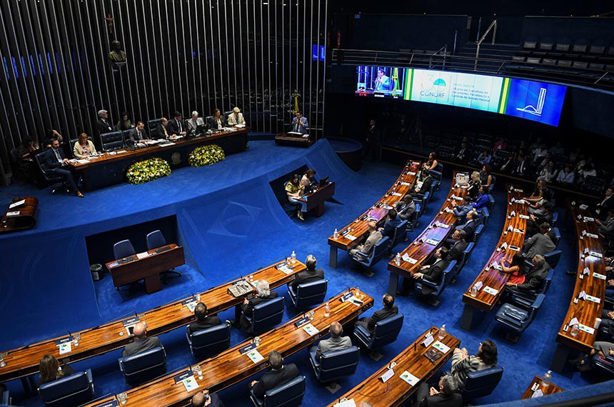 Mesa: 
consultor-geral do Senado Federal, Danilo Barboza de Aguiar;
diretora-geral do Senado Federal, Ilana Trombka;
secretário de Planejamento e Orçamento do Estado de Roraima (Seplan/RR), Rafael Fraia;
consultor-geral de Orçamentos do Senado Federal, Flávio Diogo Luz;
presidente e requerente desta sessão, senador Marcelo Castro (MDB-PI);
secretário-geral adjunto da Mesa do Senado Federal, Ivan Furlan Falconi;
consultora-geral de Orçamento do Senado Federal no período de 2017 a 2022, Ana Cláudia Borges;
consultor-geral de Orçamento do Senado Federal no período de 1997 a 2003, José Rui.