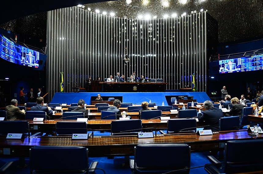 Mesa: 
senador Efraim Filho (União-PB);
vice-presidente do Senado Federal, senador Eduardo Gomes (PL-TO);
presidente do Senado Federal, senador Davi Alcolumbre (União-AP).
