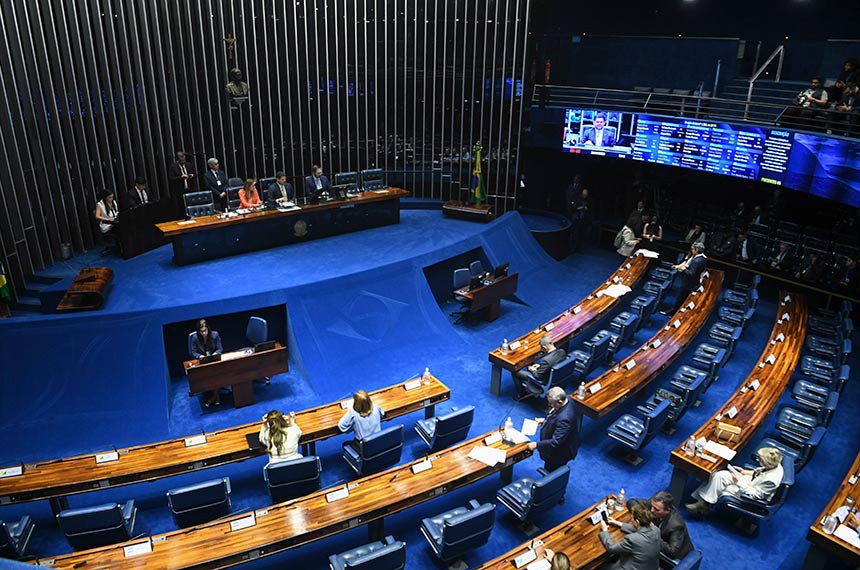 Mesa: 
1º secretário da Mesa do Senado Federal, senadora Daniella Ribeiro (PP-PB);
presidente do Senado Federal, senador Davi Alcolumbre (União-AP); 
secretário-geral da Mesa do Senado Federal, Danilo Augusto Barboza de Aguiar.