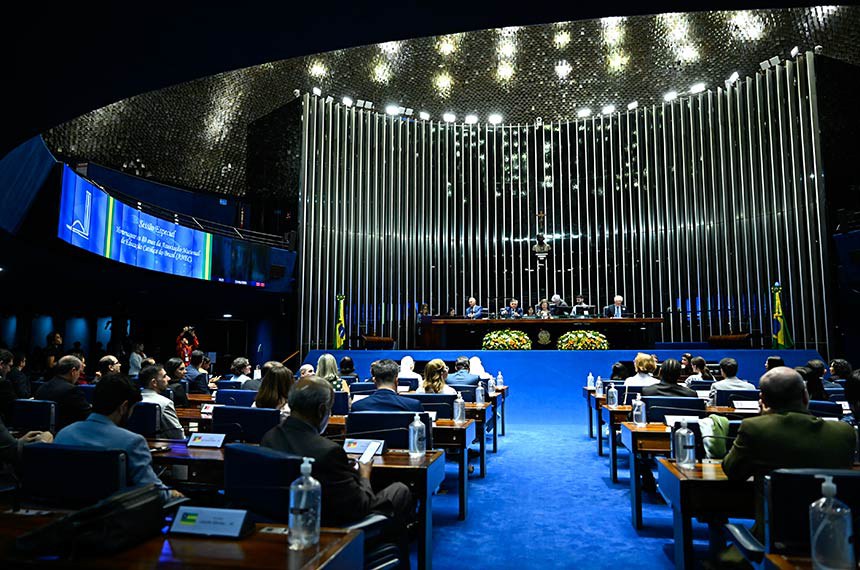 Mesa: 
diretor-presidente da Associação Nacional de Educação Católica do Brasil (Anec), padre João Batista Gomes de Lima; 
senador Izalci Lucas (PL-DF); 
presidente e requerente desta sessão, senadora Teresa Leitão (PT-PE); 
secretário desta sessão; 
presidente do Conselho Superior da Associação Nacional de Educação Católica do Brasil (Anec), padre Sérgio Eduardo Mariucci.