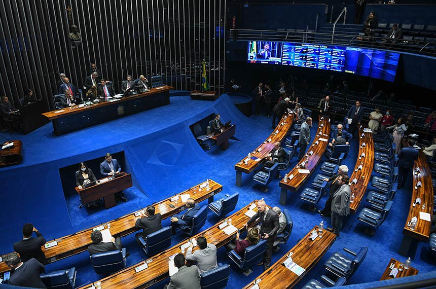 Mesa: 
1º suplente da Mesa do Senado Federal, senador Chico Rodrigues (PSB-RR);
senador Lucas Barreto (PSD-AP);
4º secretário da Mesa do Senado Federal, senador Laércio Oliveira (PP-SE);
1º secretário da Mesa do Senado Federal, senadora Daniella Ribeiro (PSD-PB);
senadora Professora Dorinha Seabra (União-TO); 
senador Jayme Campos (União-MT);
presidente do Senado Federal, senador Davi Alcolumbre (União-AP);
secretário-geral da Mesa do Senado Federal, Danilo Augusto Barboza de Aguiar.