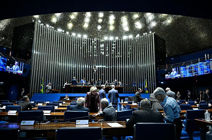 Mesa: 
presidente do Senado Federal, senador Davi Alcolumbre (União-AP); 
secretário-geral da Mesa do Senado Federal, Danilo Augusto Barboza de Aguiar.