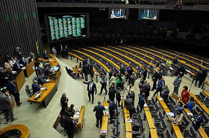 Mesa: 
senador Izalci Lucas (PL-DF);
presidente do Senado Federal, senador Davi Alcolumbre (União-AP), conduz sessão; 
secretário-geral da Mesa do Senado Federal, Danilo Augusto Barboza de Aguiar. 