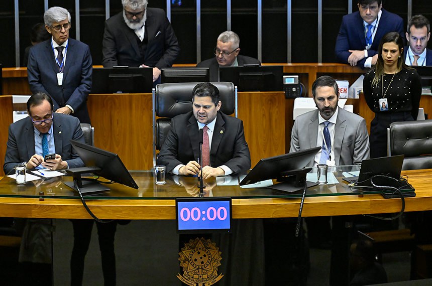 Mesa: 
presidente da Câmara dos Deputados, deputado Hugo Motta (Republicanos-PB); 
presidente do Senado Federal, senador Davi Alcolumbre (União-AP); 
secretário-geral da Mesa do Senado Federal, Danilo Augusto Barboza de Aguiar.