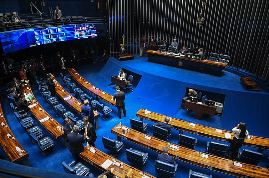 Mesa: 
presidente do Senado Federal, senador Davi Alcolumbre (União-AP); 
secretário-geral da Mesa do Senado Federal, Danilo Augusto Barboza de Aguiar.