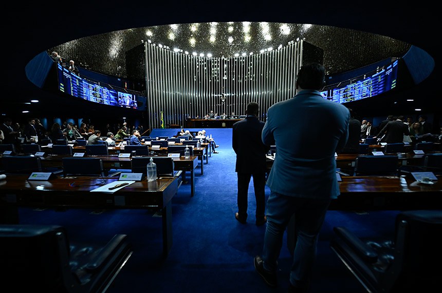 Mesa: 
senador Magno Malta (PL-ES);
senador Efraim Filho (União-PB);
presidente do Senado Federal, senador Davi Alcolumbre (União-AP); 
secretário-geral da Mesa do Senado Federal, Danilo Augusto Barboza de Aguiar.