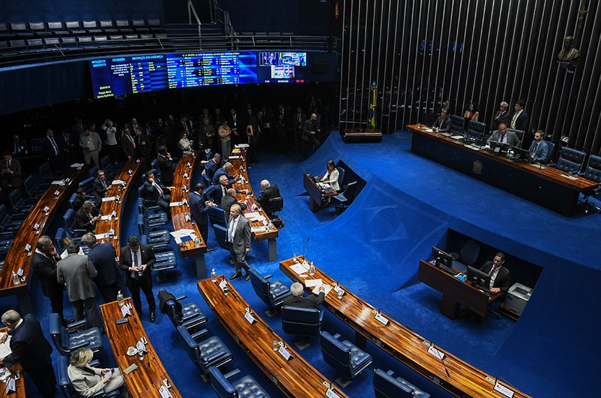 Mesa: 
senador Weverton (PDT-MA); 
1º vice-presidente do Senado Federal, senador Eduardo Gomes (PL-TO);
secretário-geral da Mesa do Senado Federal, Danilo Augusto Barboza de Aguiar. 