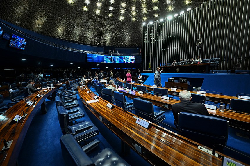 Mesa: 
senador Rogério Carvalho (PT-SE);
2º vice-presidente do Senado Federal, senador Humberto Costa (PT-PE);
secretário-geral da Mesa do Senado Federal, Danilo Augusto Barboza de Aguiar.