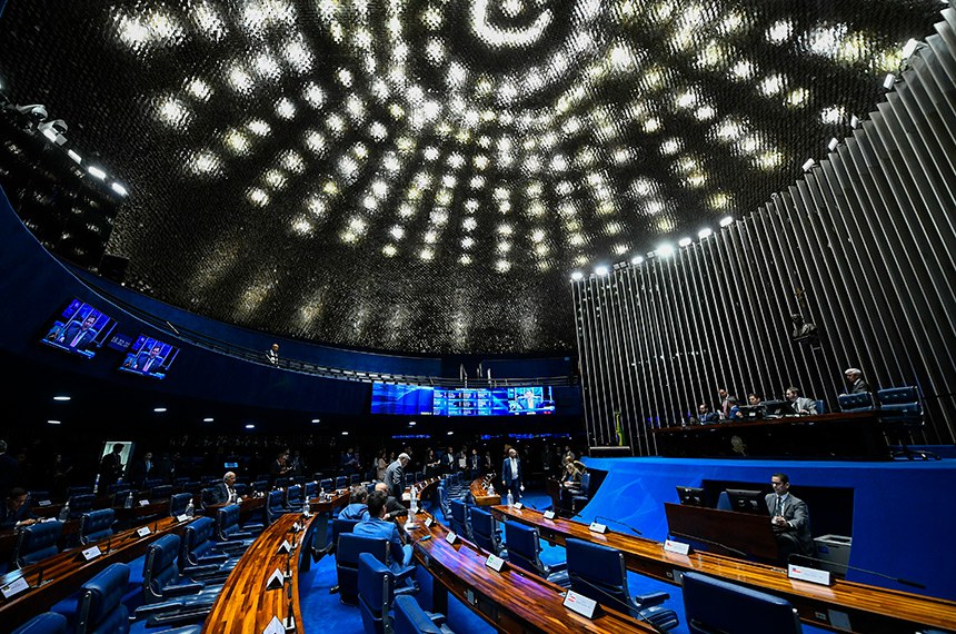 Mesa: 
senador Jorge Seif (PL-SC); 
senador Weverton (PDT-MA);
senador Rogério Carvalho (PT-SE);
presidente do Senado Federal, senador Davi Alcolumbre (União-AP); 
secretário-geral da Mesa do Senado Federal, Danilo Augusto Barboza de Aguiar.