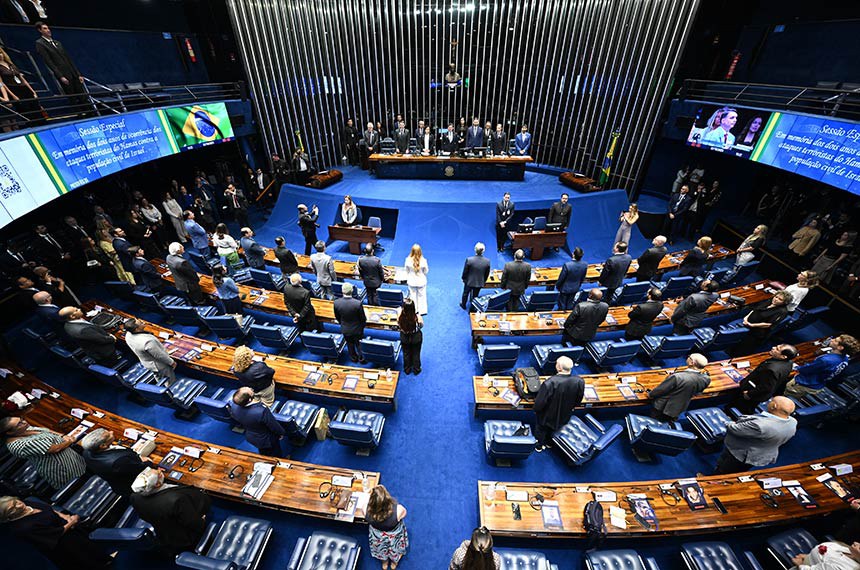 Mesa: 
professor de Filosofia na Universidade Federal do Rio Grande do Sul (UFRGS), consultor e palestrante, Denis Rosenfield; 
coordenador-geral do Museu do Holocausto de Curitiba, Carlos Reiss; 
encarregada de Negócios da Embaixada de Israel no Brasil, Rasha Athamni;
presidente e requerente desta sessão, senador Sergio Moro (União-PR);
secretário-geral da Mesa do Senado Federal, Danilo Augusto Barboza de Aguiar;
presidente da Confederação Israelita do Brasil (Conib), Claudio Lottenberg; 
sobrevivente do ataque do Hamas durante o festival Nova em Israel, Rafael Zimerman.