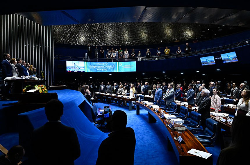 Mesa: 
procurador-geral adjunto Tributário da Procuradoria-Geral da Fazenda Nacional, Moisés de Sousa Carvalho Pereira;
subsecretária de Tributação e Contencioso do Ministério da Fazenda, Cláudia Lucia Pimentel Martins da Silva;
senador Sergio Moro (União-PR);
presidente e requerente desta sessão, senador Efraim Filho (União-PB)
secretário desta sessão;
presidente do Conselho Administrativo de Recursos Fiscais (Carf), Carlos Higino Ribeiro de Alencar;
vice-presidente do Conselho Administrativo de Recursos Fiscais (Carf), Semíramis de Oliveira Duro;
representante da Divisão de Gestão Fiscal do Banco Interamericano de Desenvolvimento (BID), Maria de Fátima Pessoa de Mello Cartaxo.