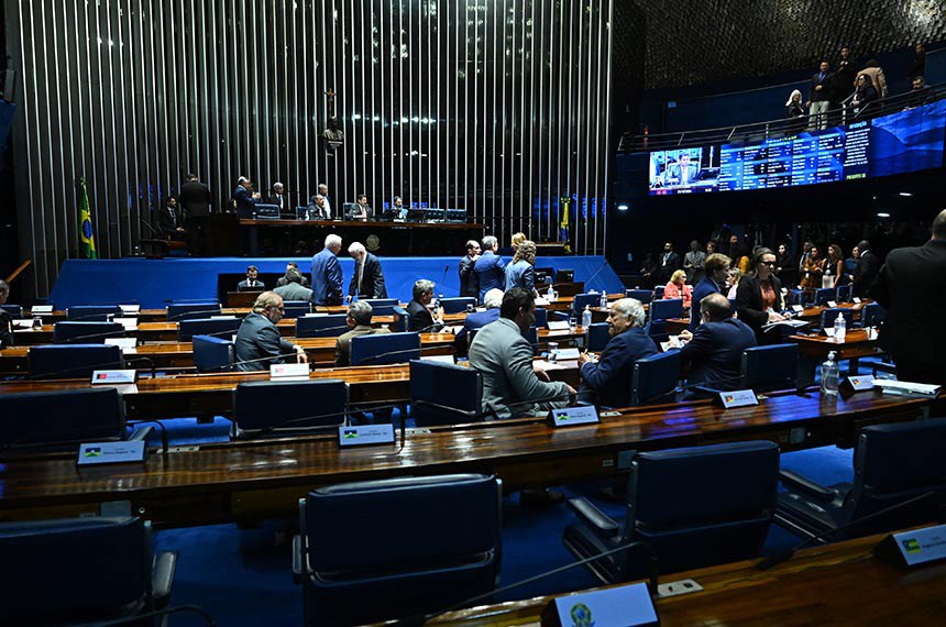 Mesa: 
senador Izalci Lucas (PL-DF);
senador Omar Aziz (PSD-AM);
senador Rogerio Marinho (PL-RN);
presidente do Senado Federal, senador Davi Alcolumbre (União-AP); 
secretário-geral da Mesa do Senado Federal, Danilo Augusto Barboza de Aguiar.
