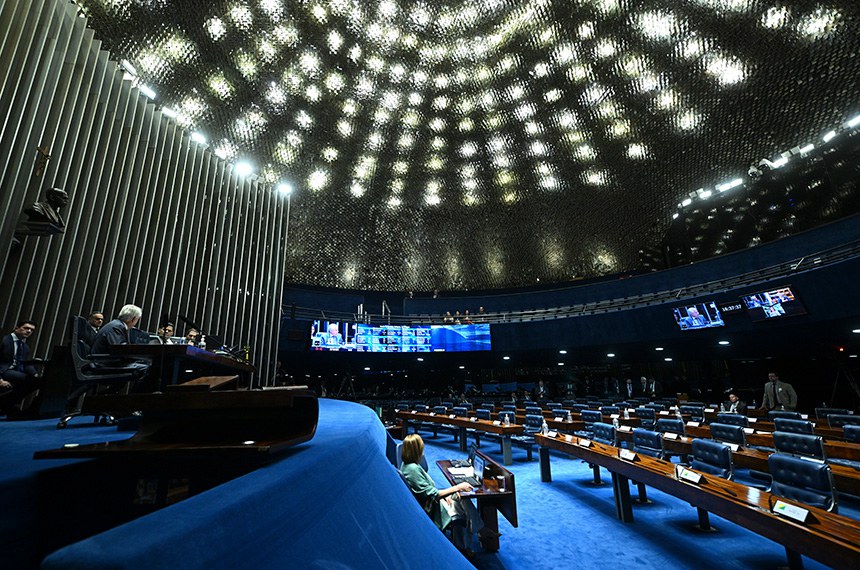 Mesa: 
senador José Lacerda (PSD-MT);
presidente do Senado Federal, senador Davi Alcolumbre (União-AP); 
secretário-geral da Mesa do Senado Federal, Danilo Augusto Barboza de Aguiar.