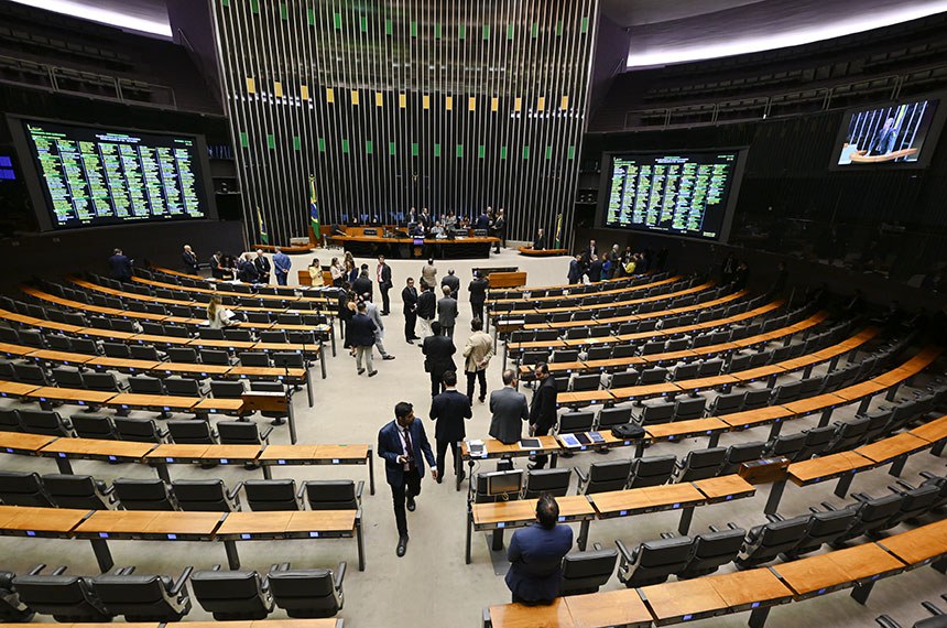 Mesa: 
presidente do Senado Federal, senador Davi Alcolumbre (União-AP); 
secretário-geral da Mesa do Senado Federal, Danilo Augusto Barboza de Aguiar.