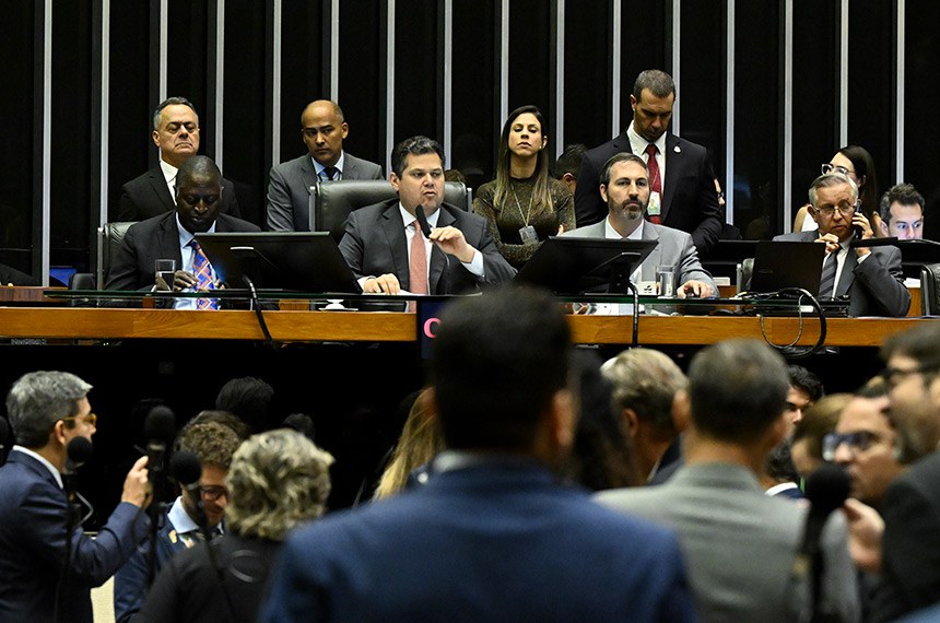 Mesa: 
deputado Helio Lopes (PL-RJ);
presidente do Senado Federal, senador Davi Alcolumbre (União-AP); 
secretário-geral da Mesa do Senado Federal, Danilo Augusto Barboza de Aguiar;
senador Izalci Lucas (PL-DF).