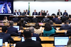 Mesa: 
relator-geral do Orçamento da União de 2026, deputado Isnaldo Bulhões (MDB-AL); 
deputado Capitão Augusto (PL-SP); 
presidente da CMO, senador Efraim Filho (União-PB); 
secretária da CMO.