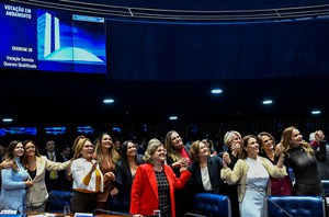 Participam:
senadora Professora Dorinha Seabra (União-TO); senadora Dra. Eudócia (PL-AL); 
senadora Jussara Lima (PSD-PI); 
senadora Ana Paula Lobato (PDT-MA); 
senadora Zenaide Maia (PSD-RN); 
senadora Eliziane Gama (PSD-MA);
indicada para exercer o cargo de ministra no Superior Tribunal Militar (STM), Verônica Abdalla Sterman;
senadora Teresa Leitão (PT-PE); 
senadora Augusta Brito (PT-CE); 
senadora Margareth Buzetti (PSD-MT); 
senadora Damares Alves (Republicanos-DF);
indicada para exercer o cargo de ministra do Superior Tribunal de Justiça (STJ), Maria Marluce Caldas Bezerra; 
senadora Soraya Thronicke (Podemos-MS);
senadora Daniella Ribeiro (PP-PB).
