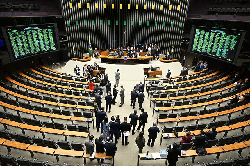 Congresso pode votar vetos a projeto da dosimetria e lei do licenciamento — Senado Notícias Congresso pode votar vetos a projeto da dosimetria e lei do licenciamento — Senado Notícias