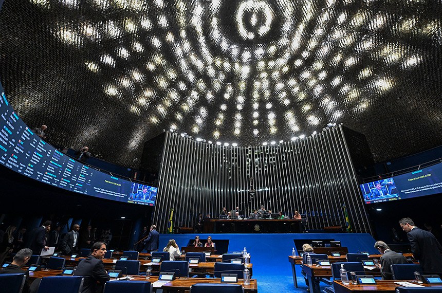 Mesa: 
senador Omar Aziz (PSD-AM);
senador Jaques Wagner (PT-BA);
senador Randolfe Rodrigues (PT-AP);
presidente do Senado Federal, senador Davi Alcolumbre (União-AP); 
secretário-geral da Mesa do Senado Federal, Danilo Augusto Barboza de Aguiar;
deputada Laura Carneiro (PSD-RJ).