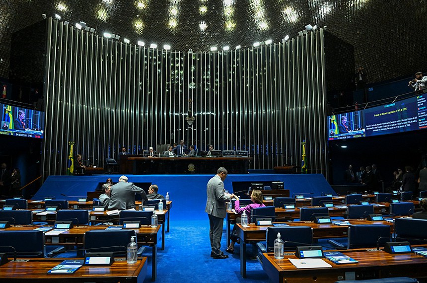 Mesa: 
senador Jaime Bagattoli (PL-RO);
senador Randolfe Rodrigues (PT-AP); 
senador Alessandro Vieira (MDB-SE);
presidente do Senado Federal, senador Davi Alcolumbre (União-AP); 
secretário-geral da Mesa do Senado Federal, Danilo Augusto Barboza de Aguiar. 