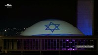 Bandeira de Israel é projetada na cúpula do Senado