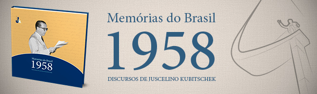 JK_1958_email_mkt.jpg