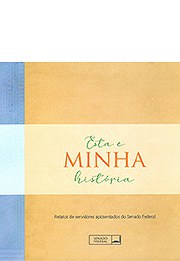 esta-e-minha-historia.jpg