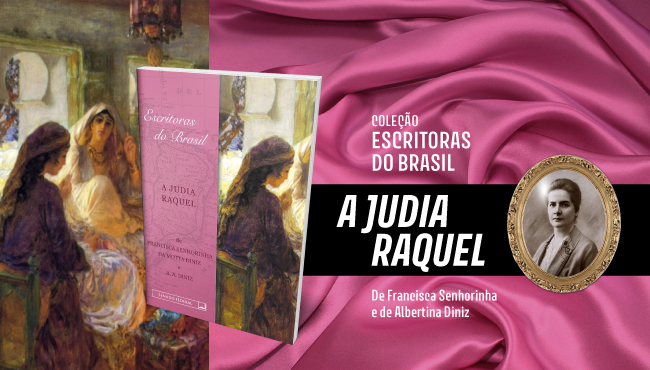 judia-raquel-mailmkt-01.jpg