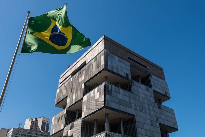 Rio de Janeiro, Brazil - June 13, 2016: Petrobras Headquarters Building in downtown Rio de Janeiro, Brazil. A huge modern 70's architecture building has unique facade.