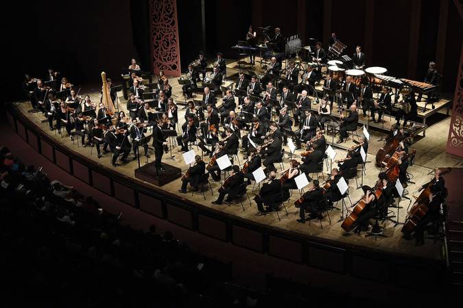 Orquestra Sinfônica do Paraná. 
