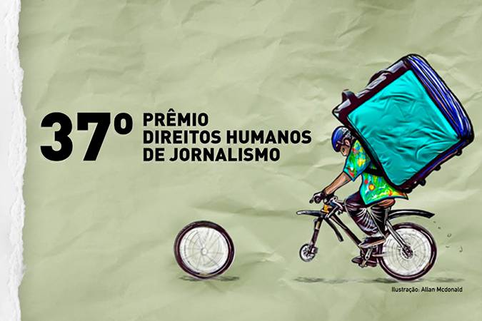 Cartaz de divulgação do 37 Prêmio de Direitos Humanos de Jornalismo.