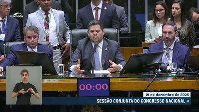 Na última sessão do Congresso, Davi destaca que parlamentares têm autoridade concedida pelo voto