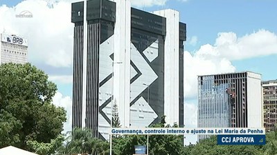 CCJ aprova medidas para melhorar governança pública