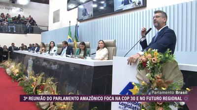 Parlamento  Amazônico afina discurso e estratégias para a COP 30